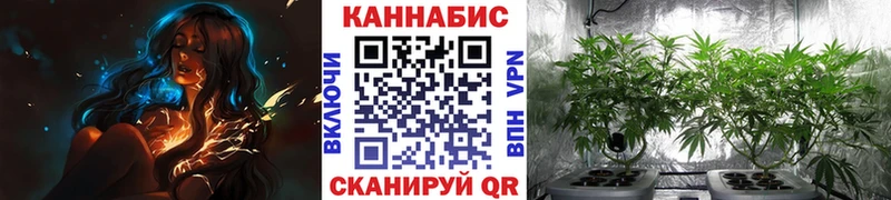 Гашиш Новомосковск