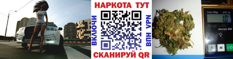 Какие есть наркотики Новомосковск Амфетамин  СОЛЬ  Кокаин  ГАШ  Галлюциногенные грибы  гидра как зайти  Мефедрон  Бошки Шишки 