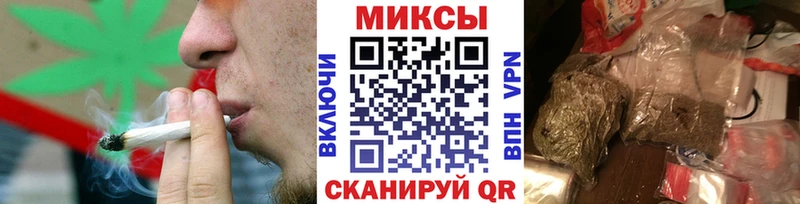 купить наркотики сайты  Новомосковск  БУТИРАТ BDO 33% 