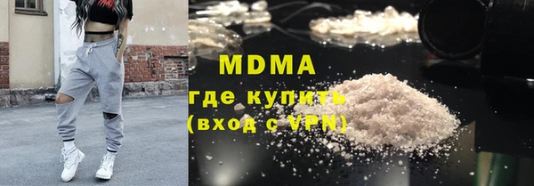 сатива Аркадак