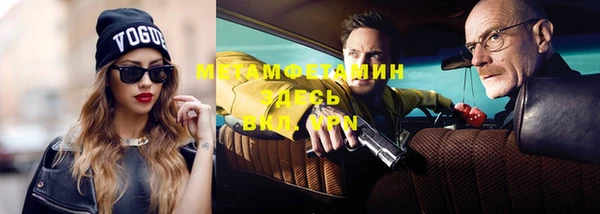 сатива Аркадак