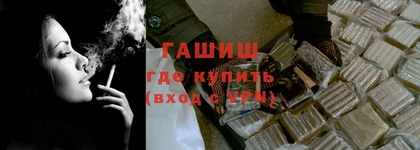 герыч Пересвет