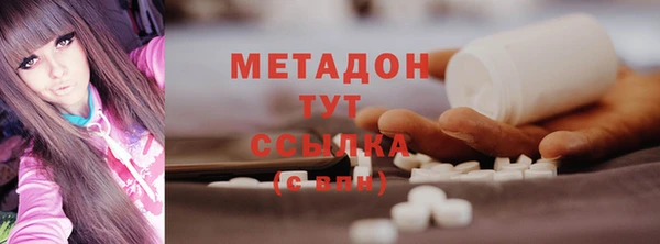 хмурый Арсеньев