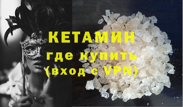 сатива Аркадак