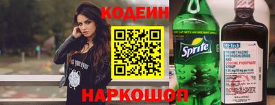 мефедрон VHQ Ярцево