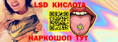 мефедрон Ярославль