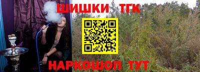 мефедрон VHQ Ярцево