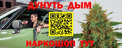 мефедрон Ярославль