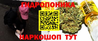мефедрон VHQ Ярцево