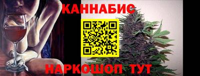мефедрон VHQ Ярцево