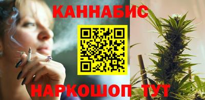 мефедрон VHQ Ярцево