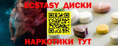 мефедрон VHQ Ярцево