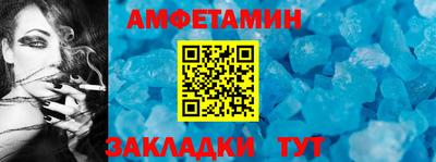 мефедрон Ярославль