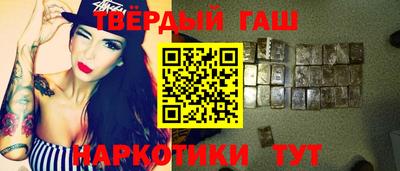 мефедрон Ярославль