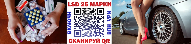 блэк спрут ссылка  Новомосковск  ЛСД экстази кислота 