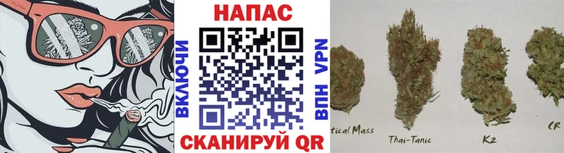 Шишки марихуана VHQ  где можно купить   kraken   Новомосковск 